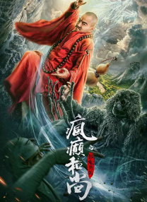 激情视频免费观看三区